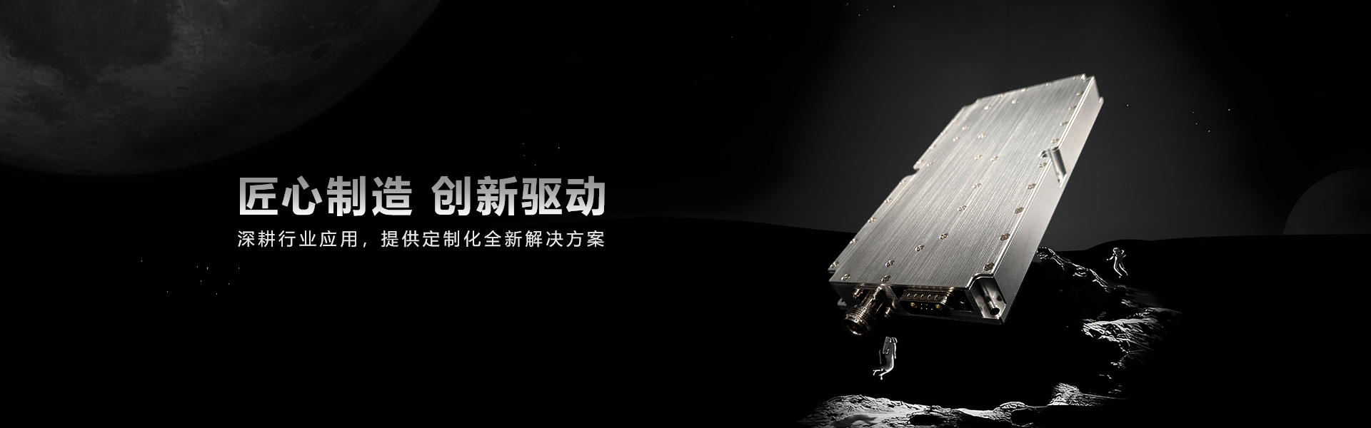 信號(hào)屏蔽器,手機(jī)信號(hào)屏蔽器,手機(jī)信號(hào)屏蔽器價(jià)格,4g信號(hào)屏蔽器,5g信號(hào)屏蔽器,手機(jī)信號(hào)屏蔽器廠家,高考場(chǎng)信號(hào)屏蔽器,wifi信號(hào)屏蔽器,信號(hào)屏蔽儀,手機(jī)信號(hào)屏蔽儀,gps信號(hào)屏蔽器,gps干擾反制器,無人機(jī)干擾槍,信號(hào)干擾器